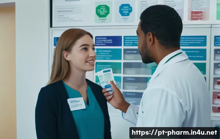 약사 약물과 환자 관리 팁 관련 이미지 2