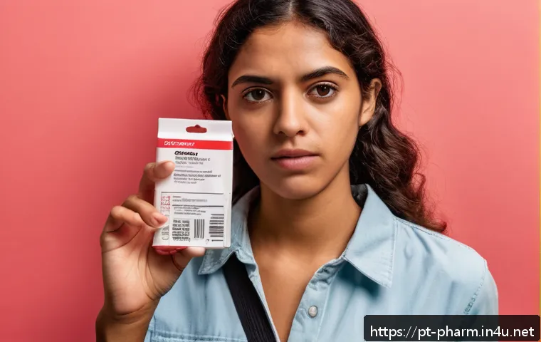 Conheça os Combinações de Medicamentos que Todo Farmacêutico Evita para Garantir sua Segurança 3 약사 병용금기 약물 사례 관련 이미지 1